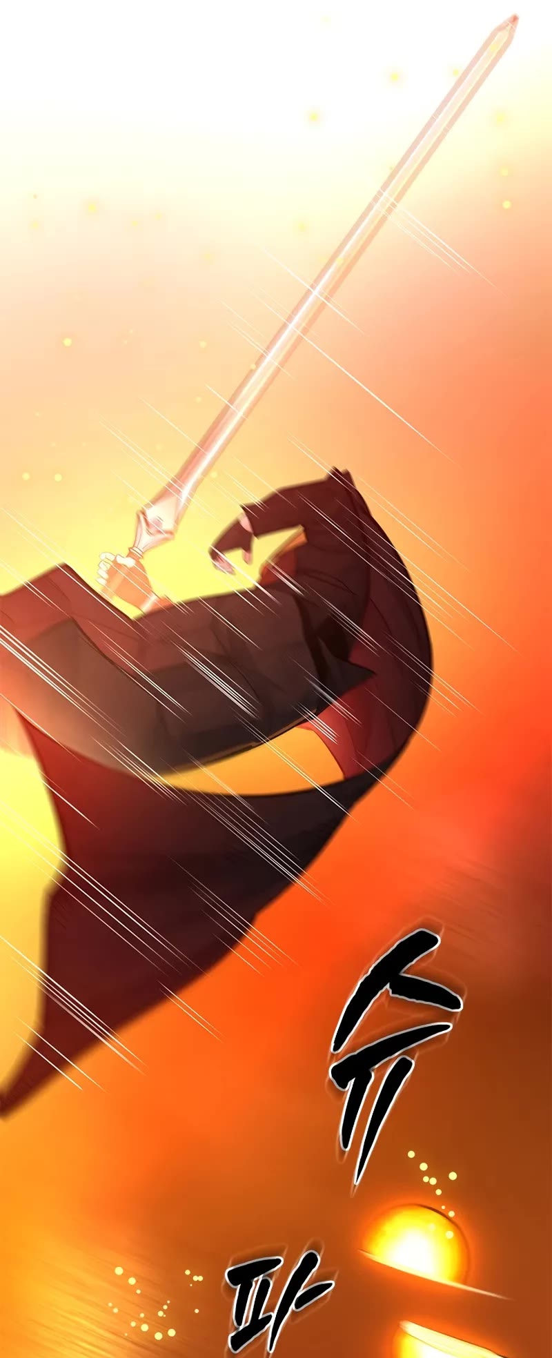 The Tutorial is Too Hard chapter 203 page 34