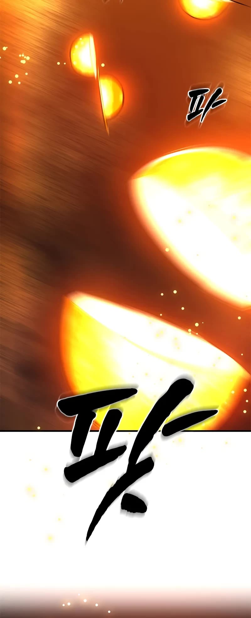 The Tutorial is Too Hard chapter 203 page 35