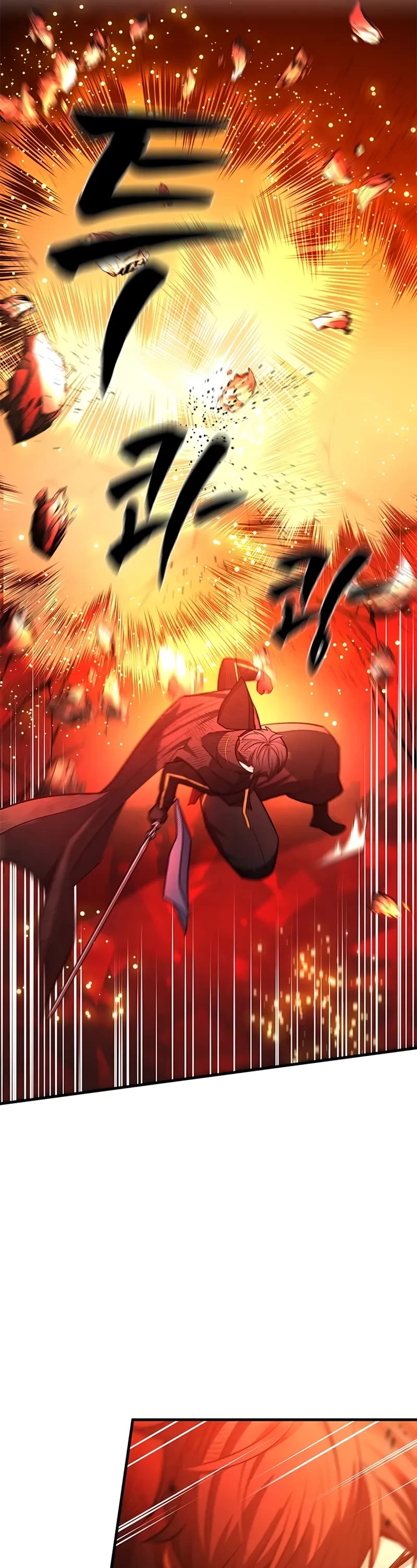 The Tutorial is Too Hard chapter 203 page 36