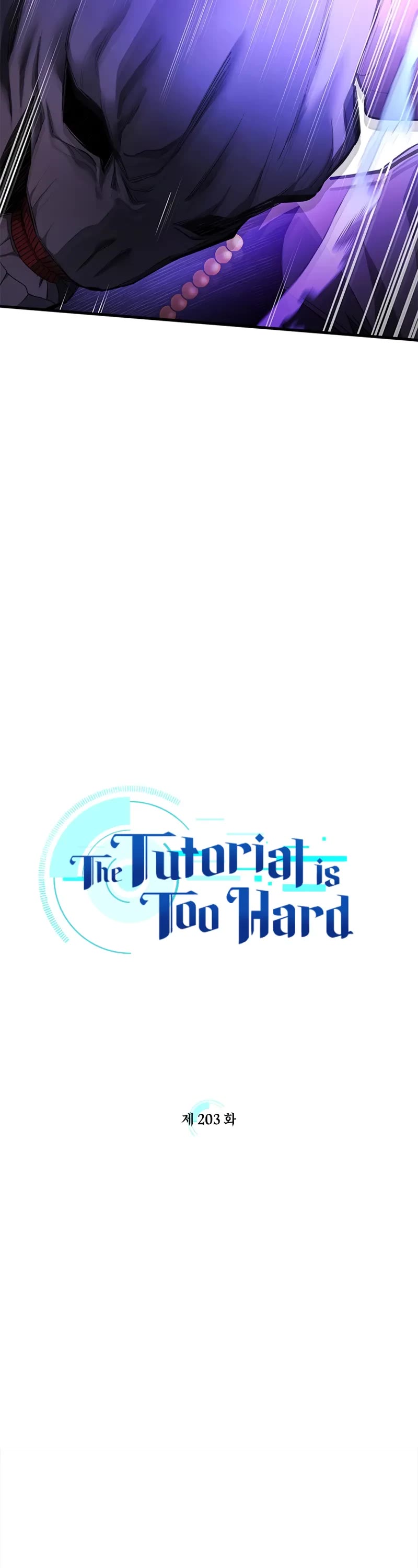 The Tutorial is Too Hard chapter 203 page 4