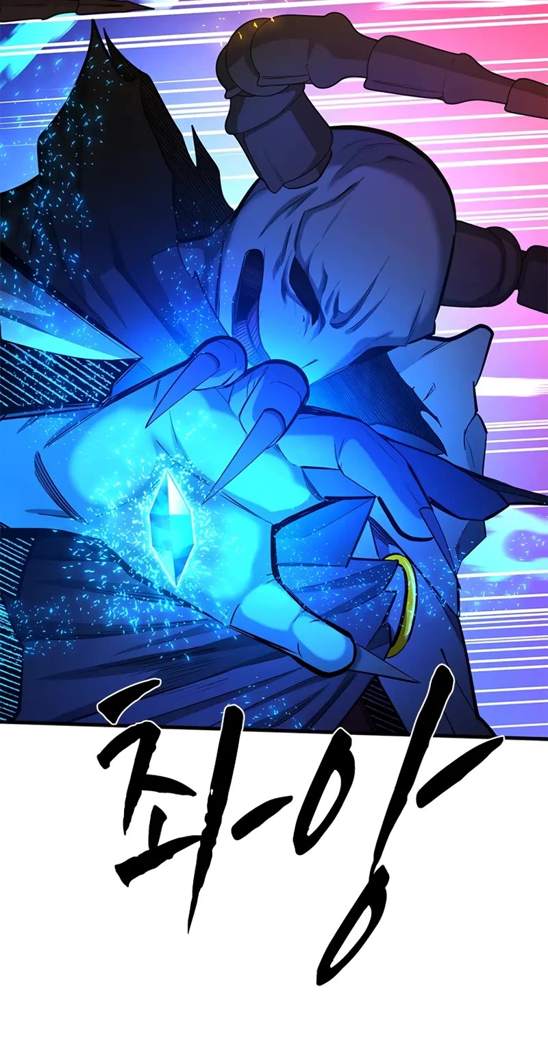 The Tutorial is Too Hard chapter 203 page 44