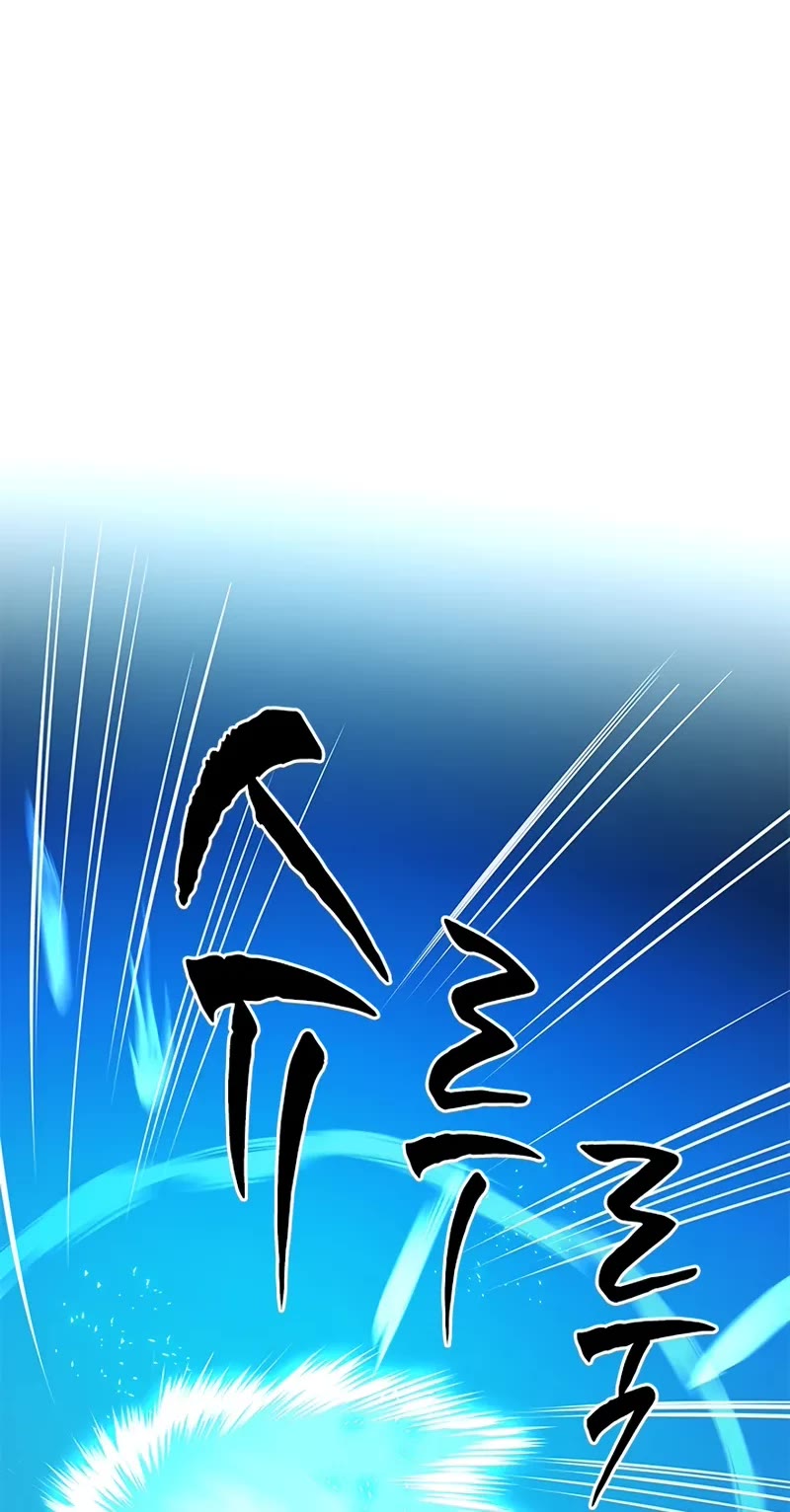 The Tutorial is Too Hard chapter 203 page 45