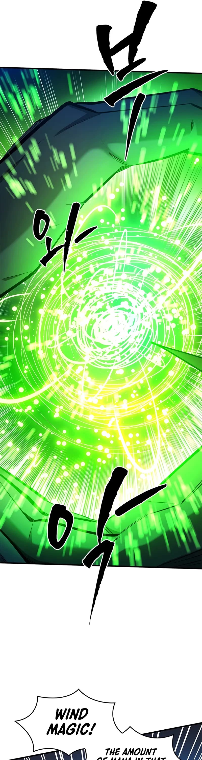 The Tutorial is Too Hard chapter 203 page 55