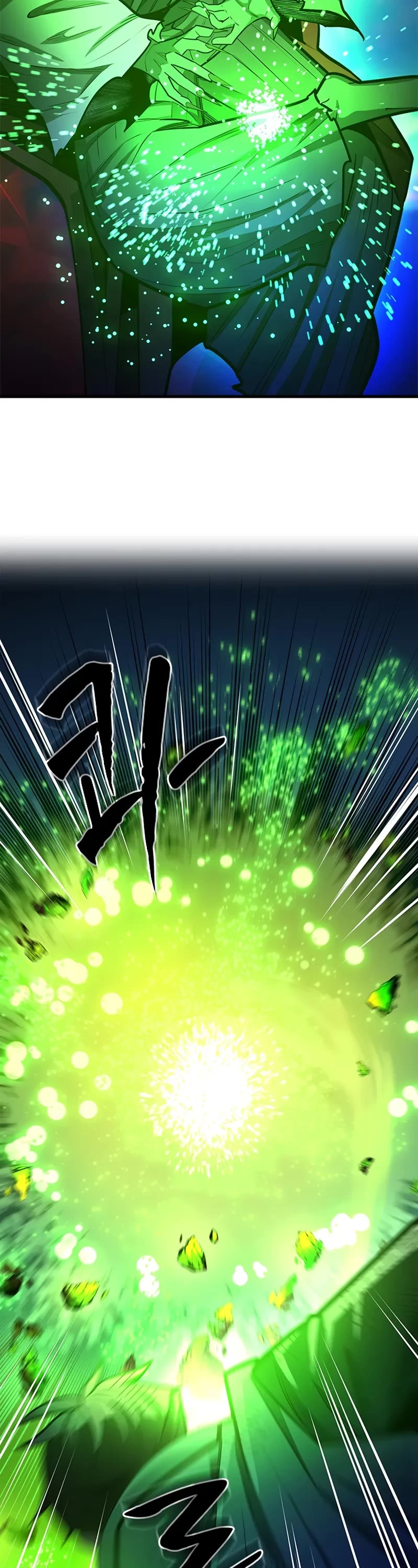 The Tutorial is Too Hard chapter 203 page 57