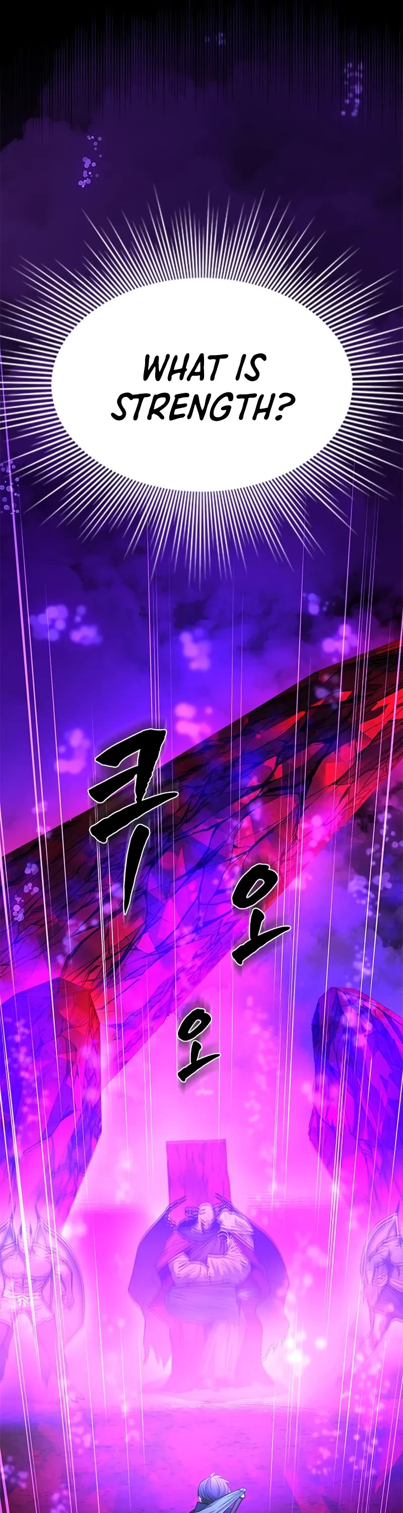 The Tutorial is Too Hard chapter 203 page 7