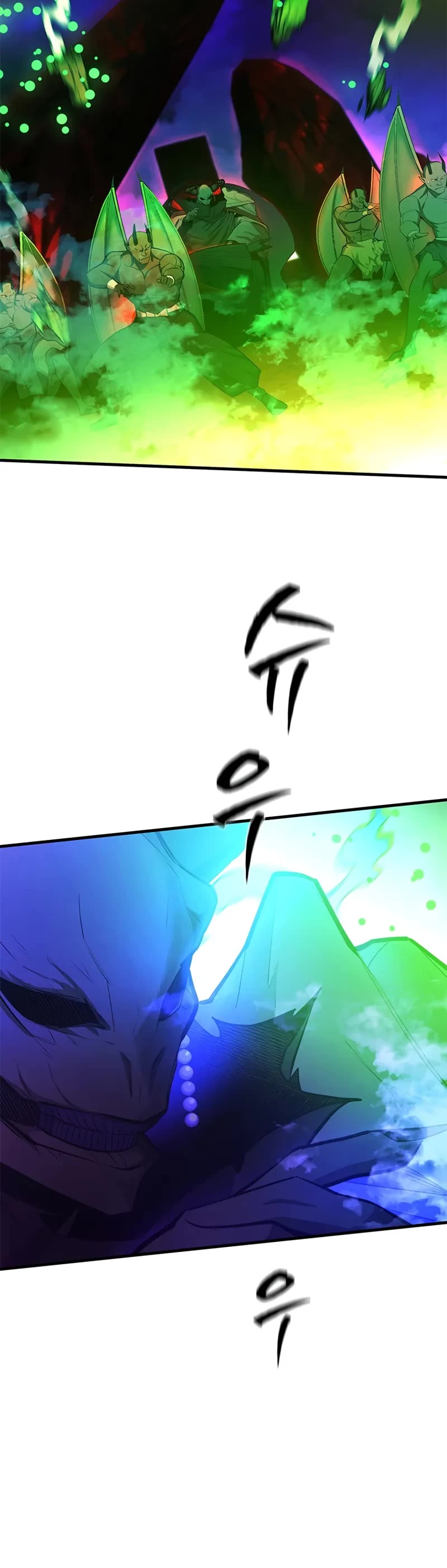 The Tutorial is Too Hard chapter 204 page 10