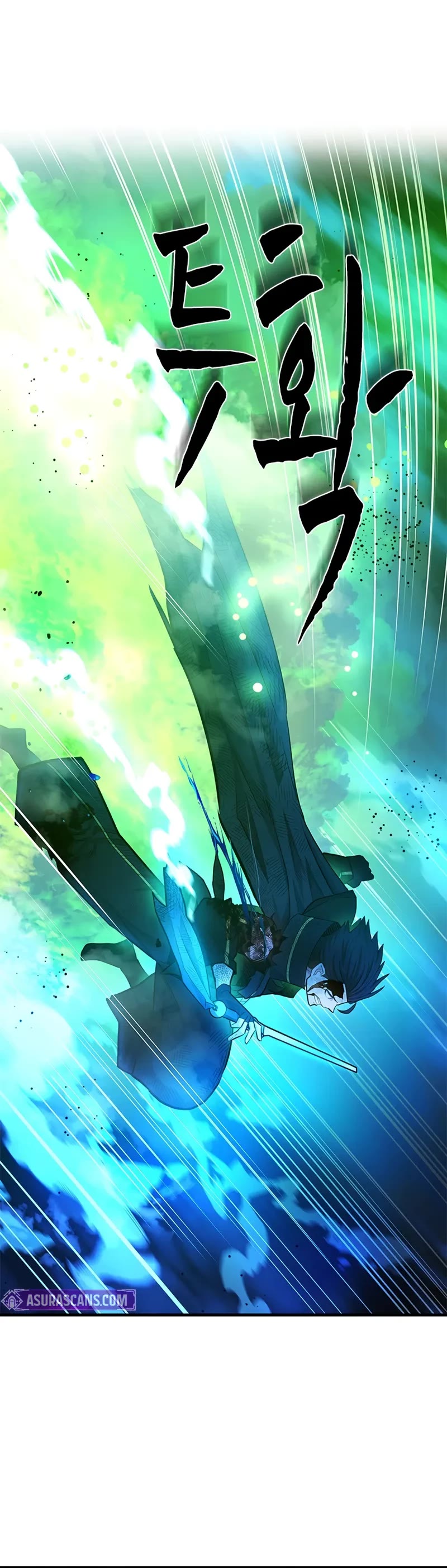 The Tutorial is Too Hard chapter 204 page 11