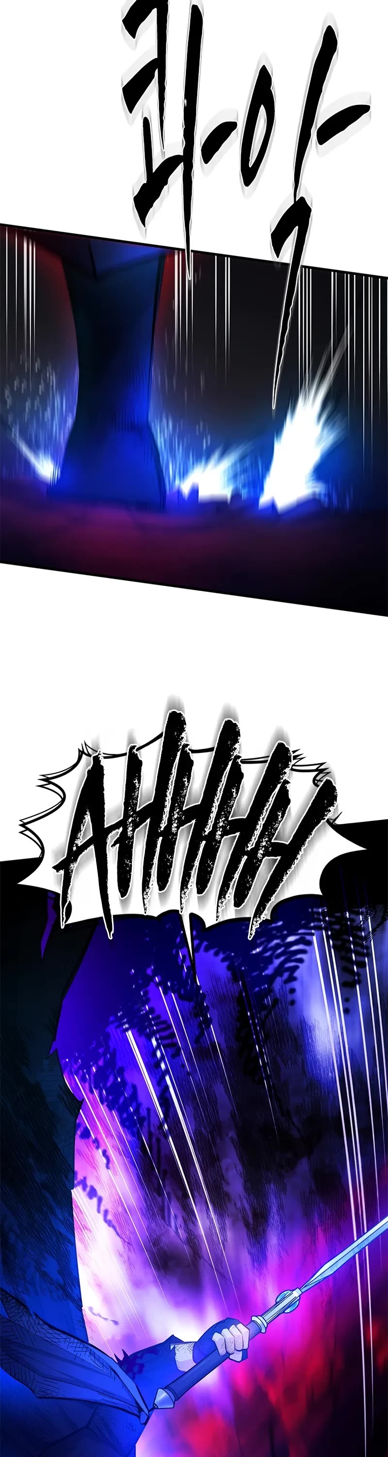 The Tutorial is Too Hard chapter 204 page 14