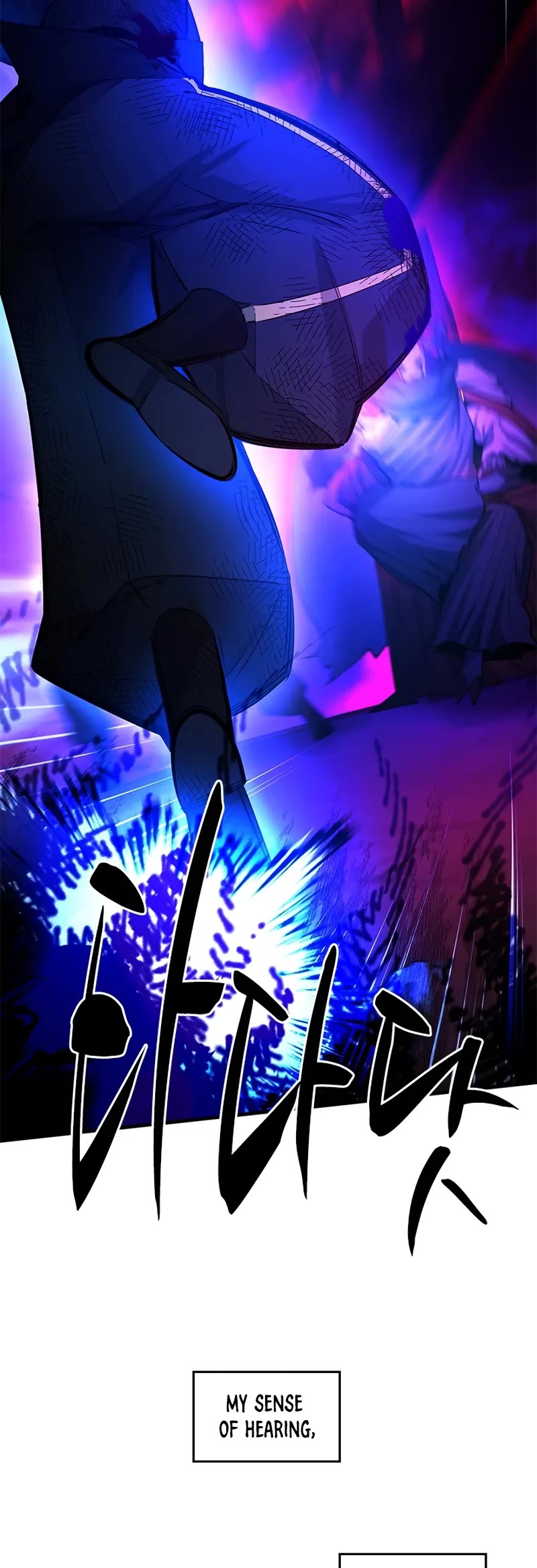 The Tutorial is Too Hard chapter 204 page 15