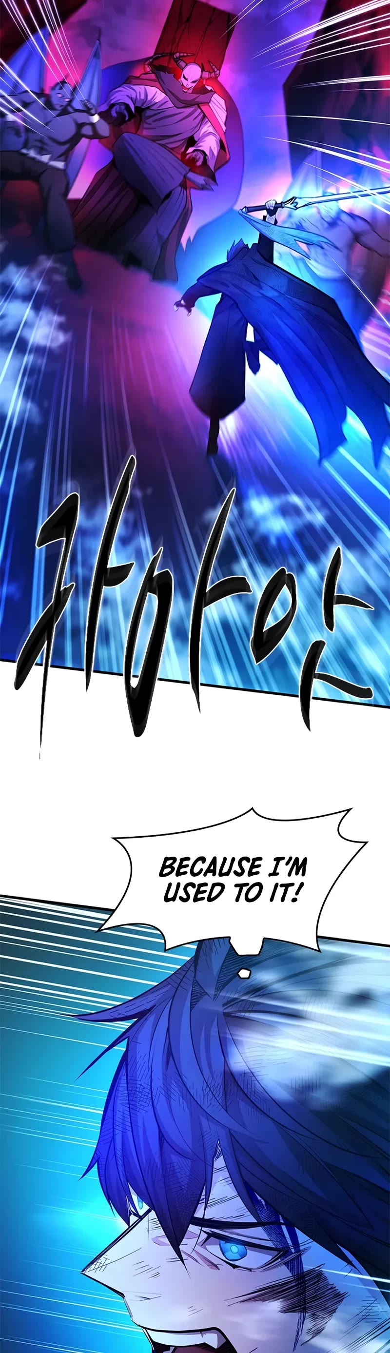 The Tutorial is Too Hard chapter 204 page 20