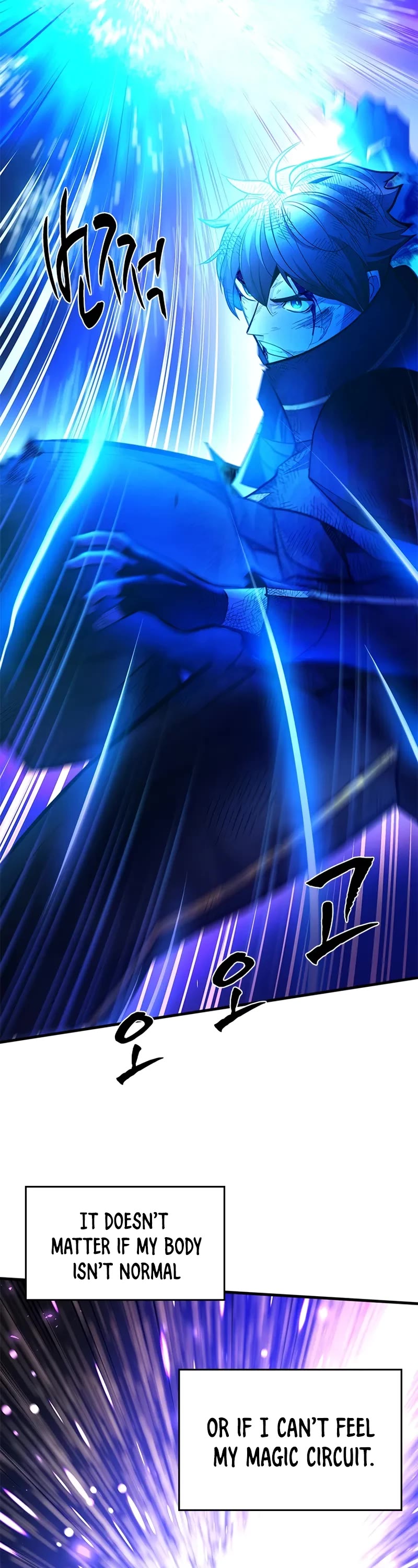 The Tutorial is Too Hard chapter 204 page 24