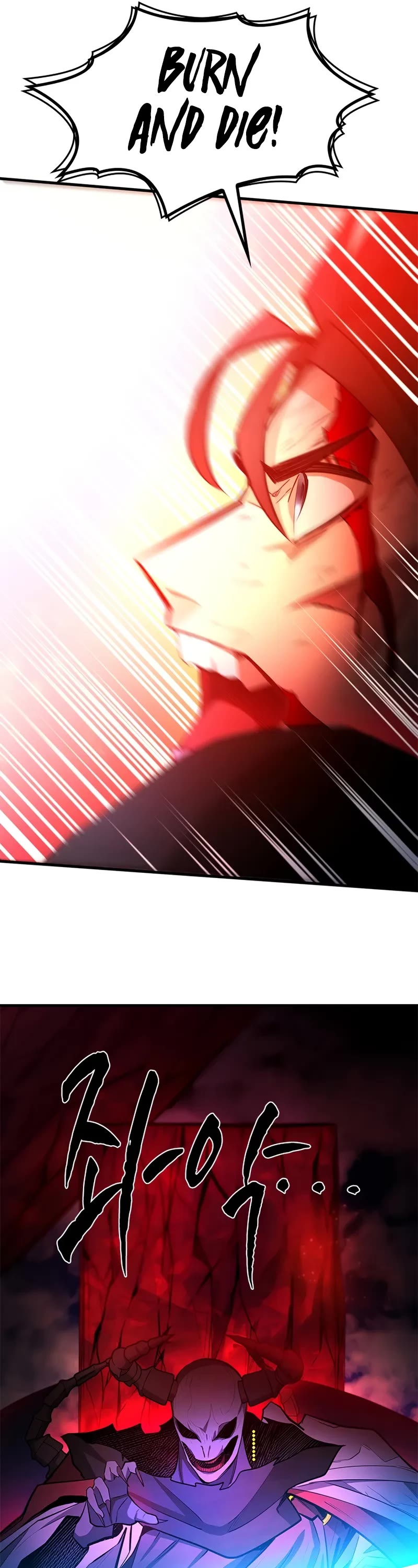 The Tutorial is Too Hard chapter 204 page 27