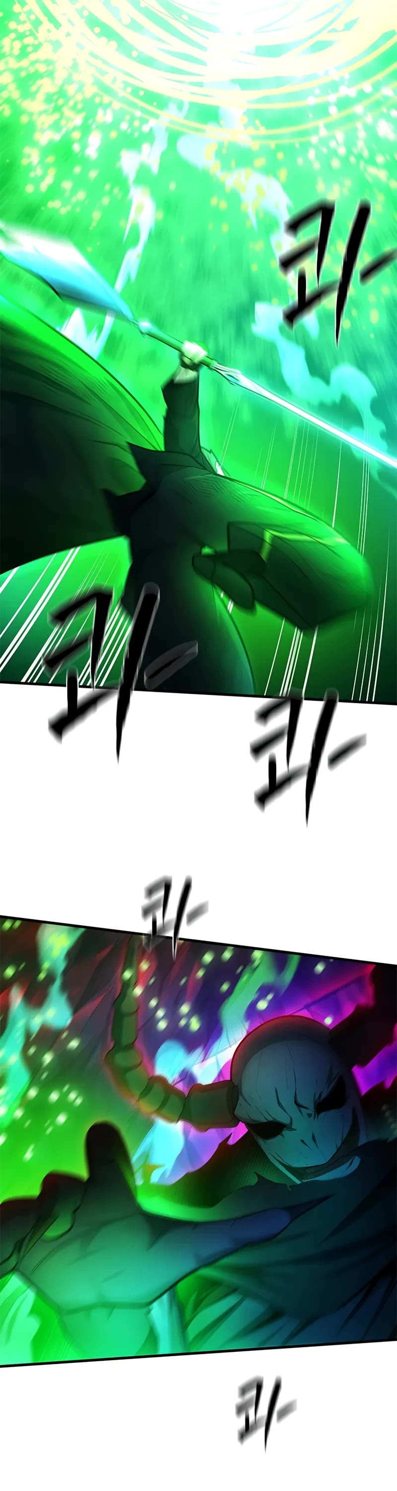 The Tutorial is Too Hard chapter 204 page 3