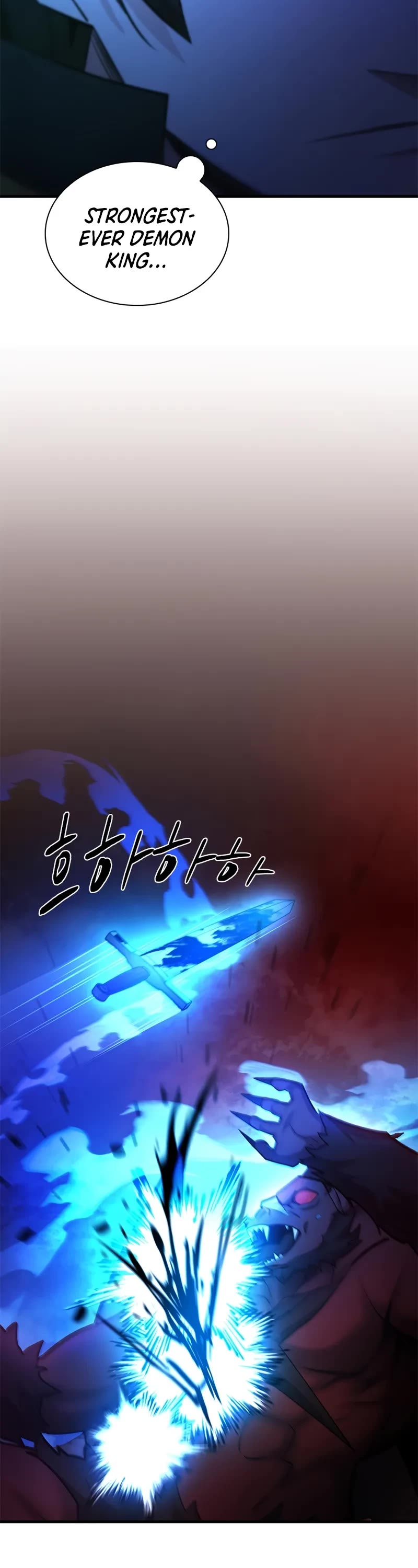 The Tutorial is Too Hard chapter 204 page 53