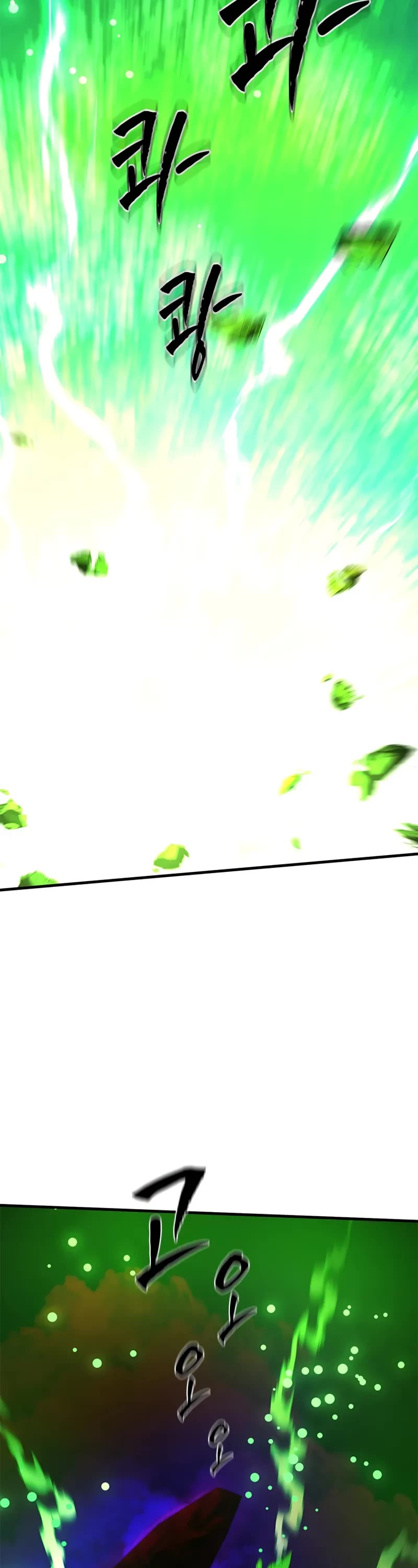 The Tutorial is Too Hard chapter 204 page 9