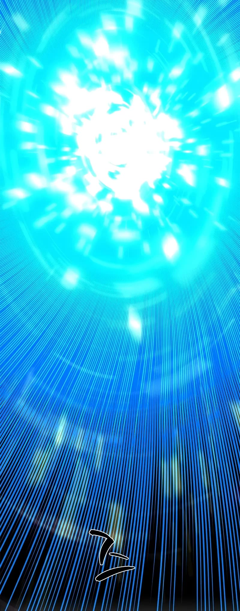 The Tutorial is Too Hard chapter 205 page 20