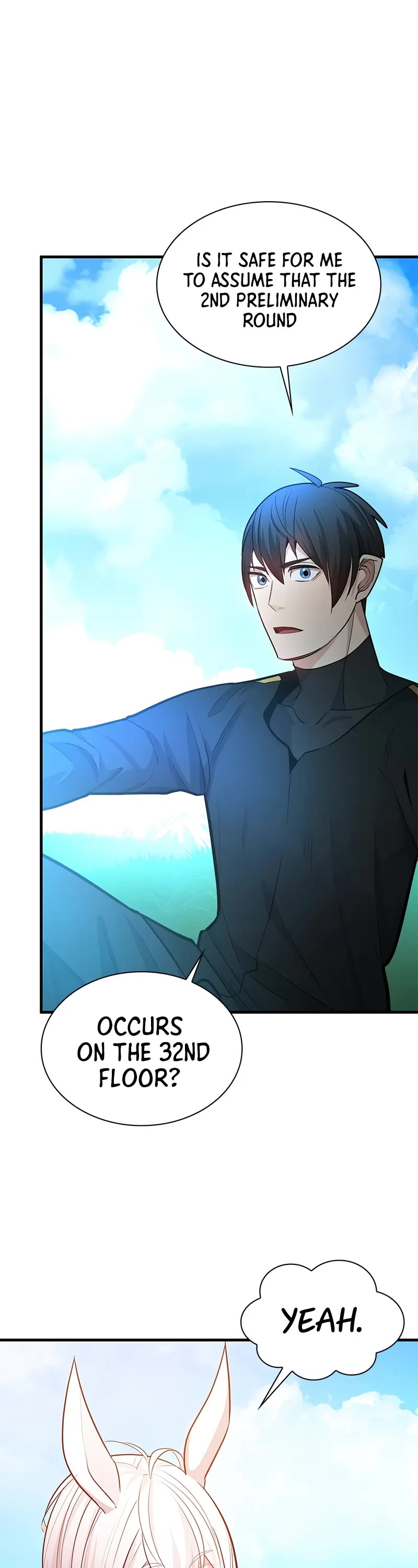 The Tutorial is Too Hard chapter 205 page 24