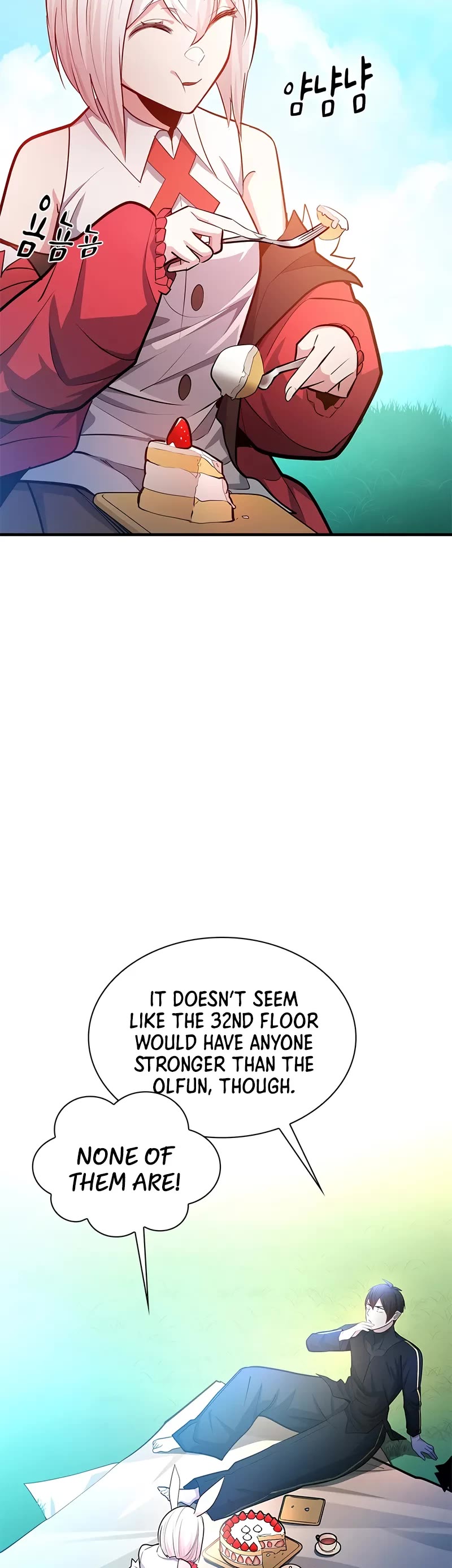 The Tutorial is Too Hard chapter 205 page 25