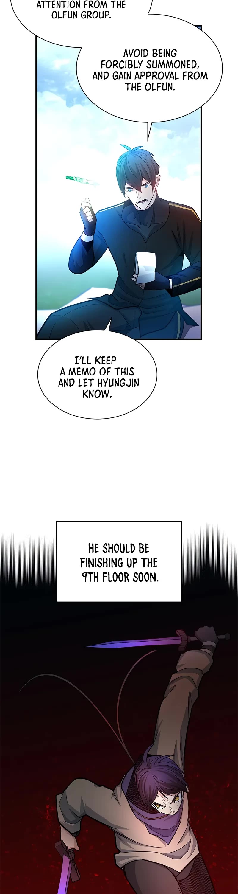 The Tutorial is Too Hard chapter 205 page 28