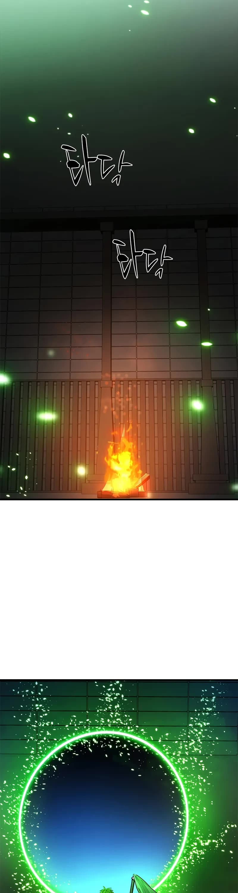 The Tutorial is Too Hard chapter 206 page 33