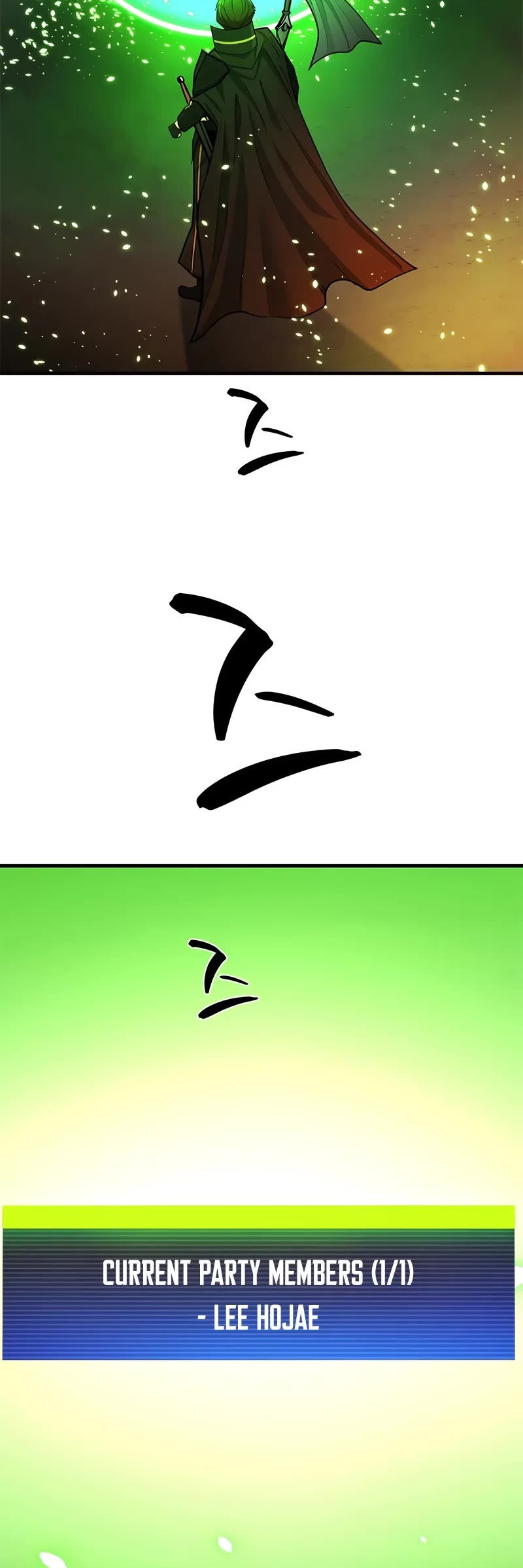 The Tutorial is Too Hard chapter 206 page 34