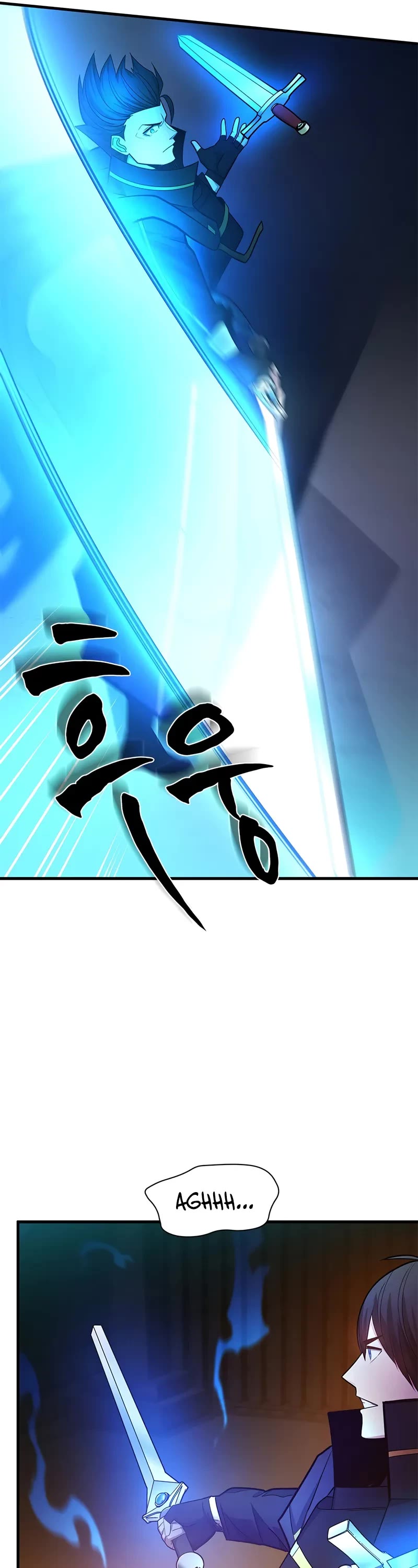 The Tutorial is Too Hard chapter 206 page 41