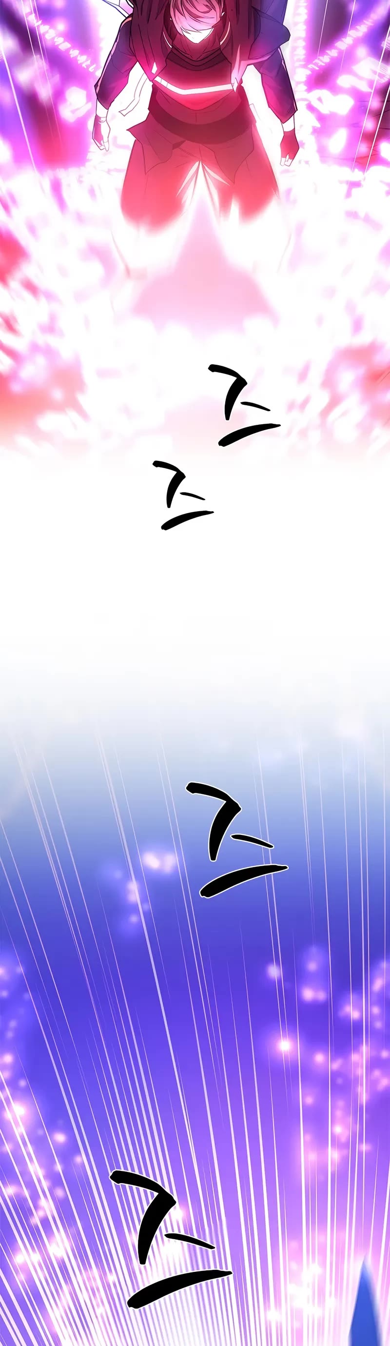 The Tutorial is Too Hard chapter 207 page 30