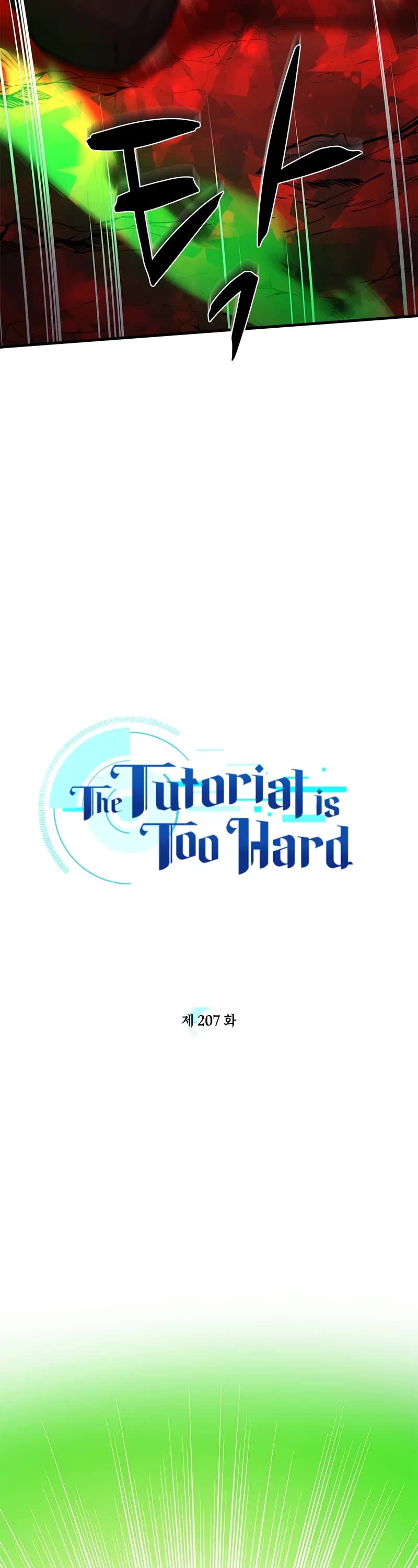 The Tutorial is Too Hard chapter 207 page 4