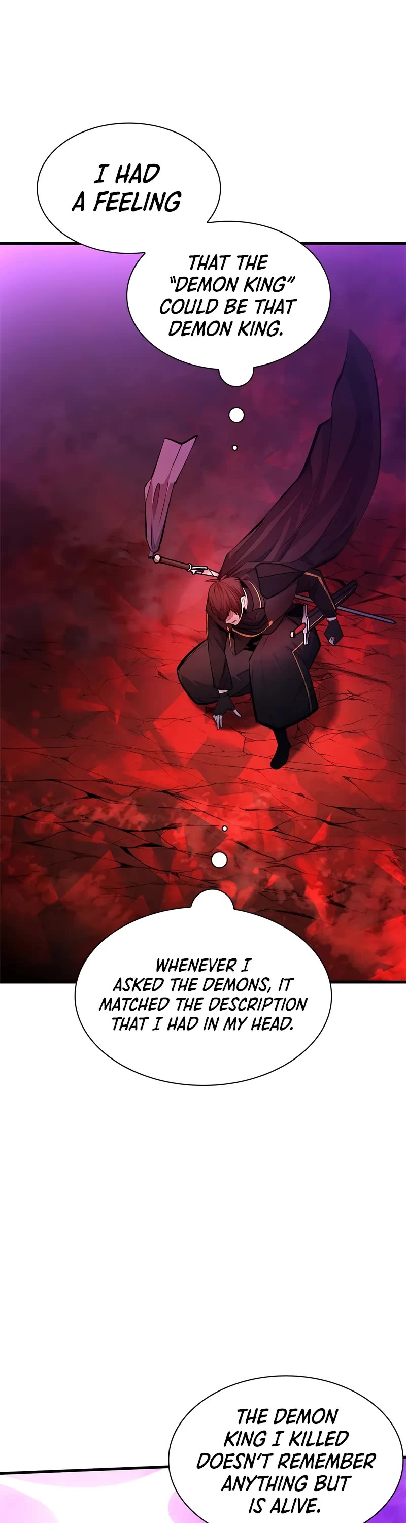 The Tutorial is Too Hard chapter 207 page 44