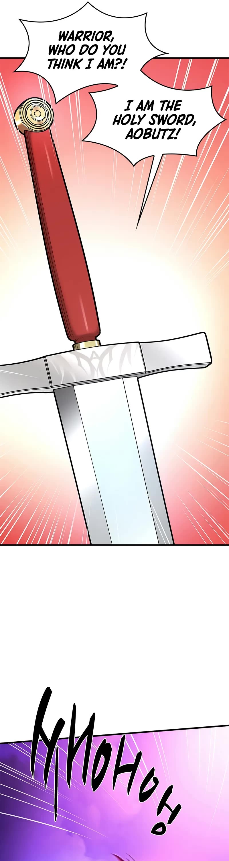 The Tutorial is Too Hard chapter 208 page 12