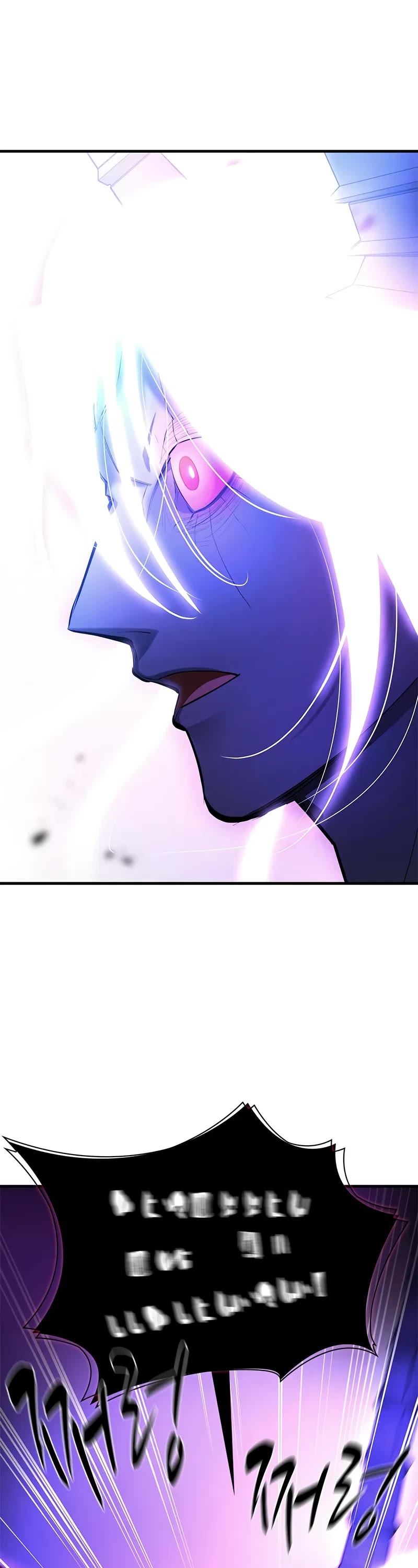 The Tutorial is Too Hard chapter 208 page 17