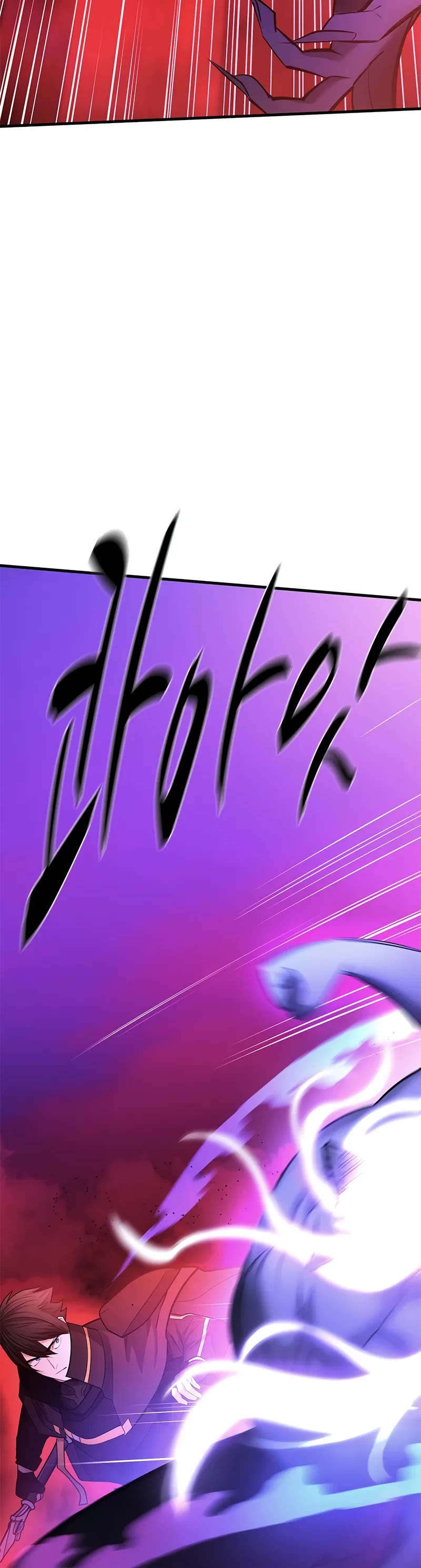 The Tutorial is Too Hard chapter 208 page 21