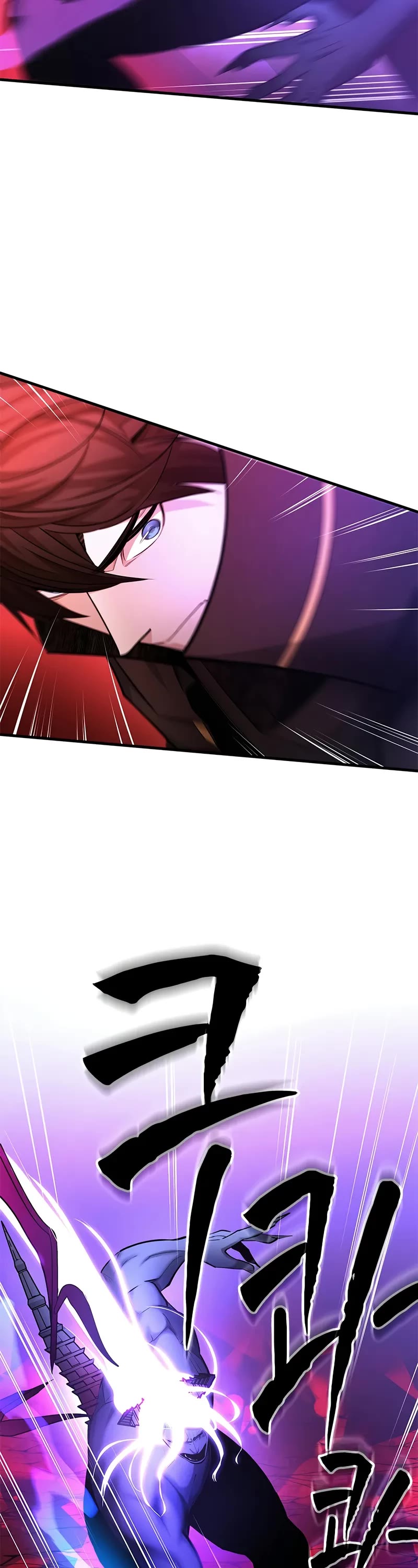 The Tutorial is Too Hard chapter 208 page 22