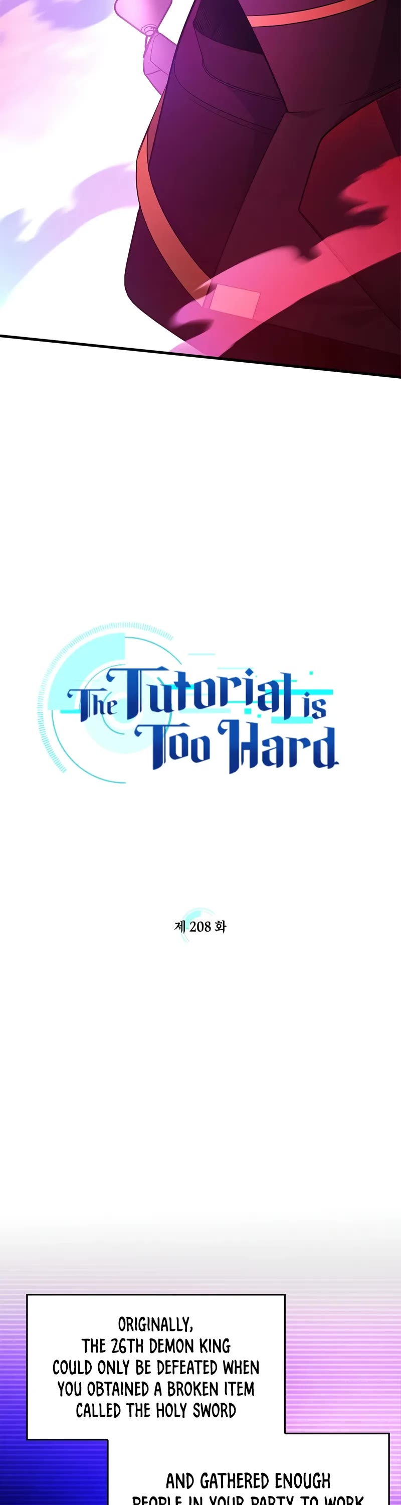 The Tutorial is Too Hard chapter 208 page 4