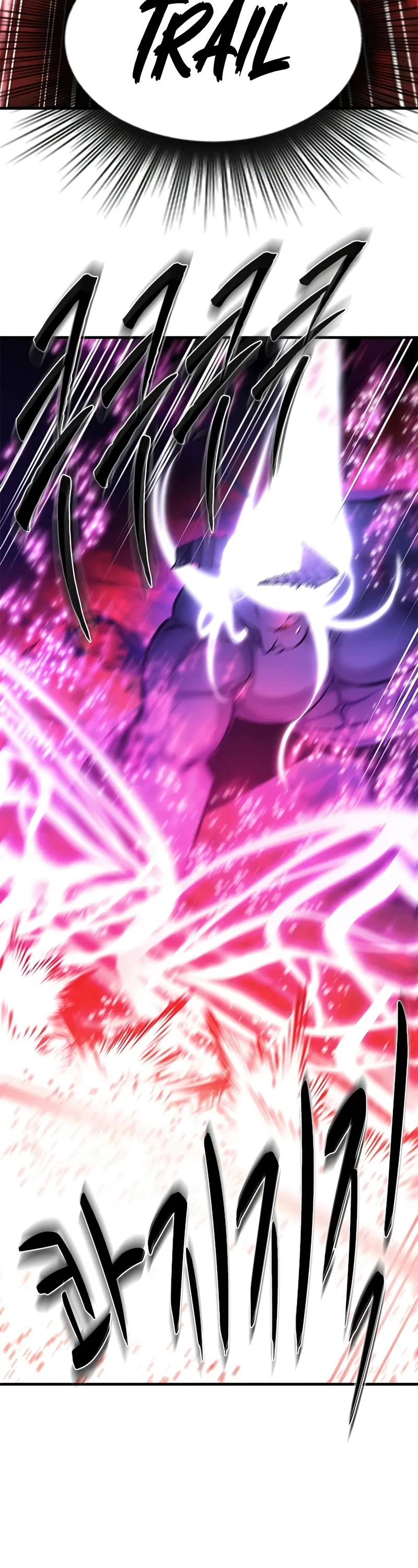 The Tutorial is Too Hard chapter 208 page 42