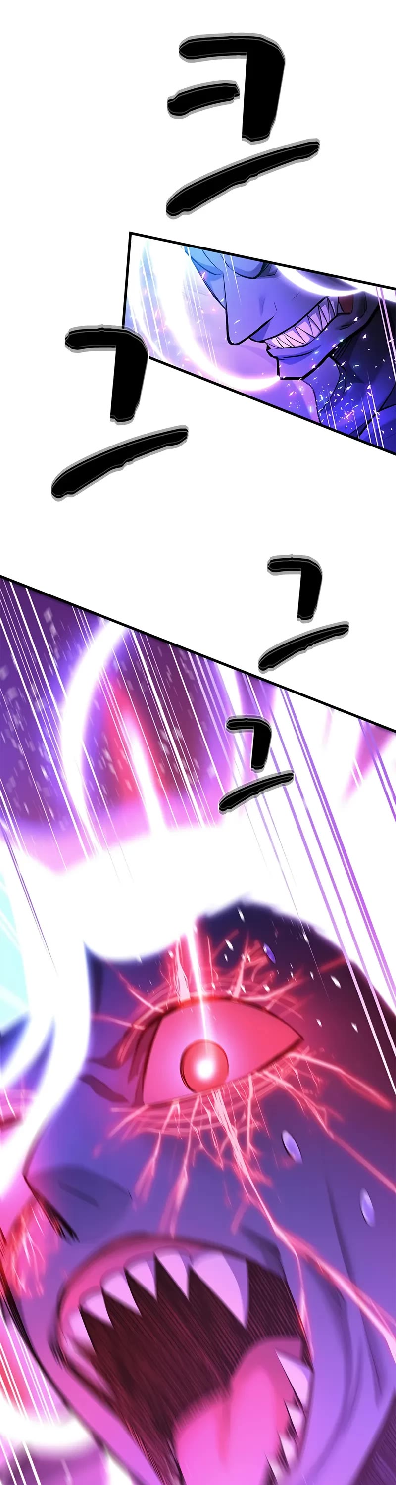 The Tutorial is Too Hard chapter 208 page 43