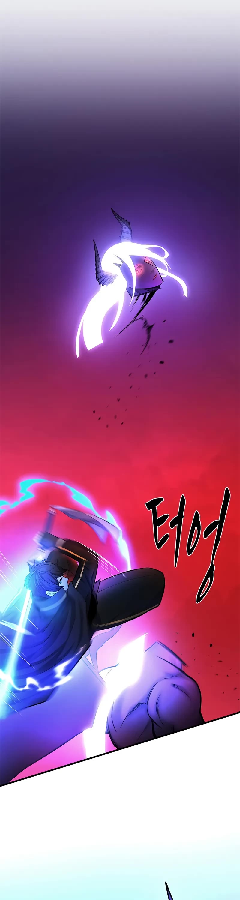 The Tutorial is Too Hard chapter 208 page 46