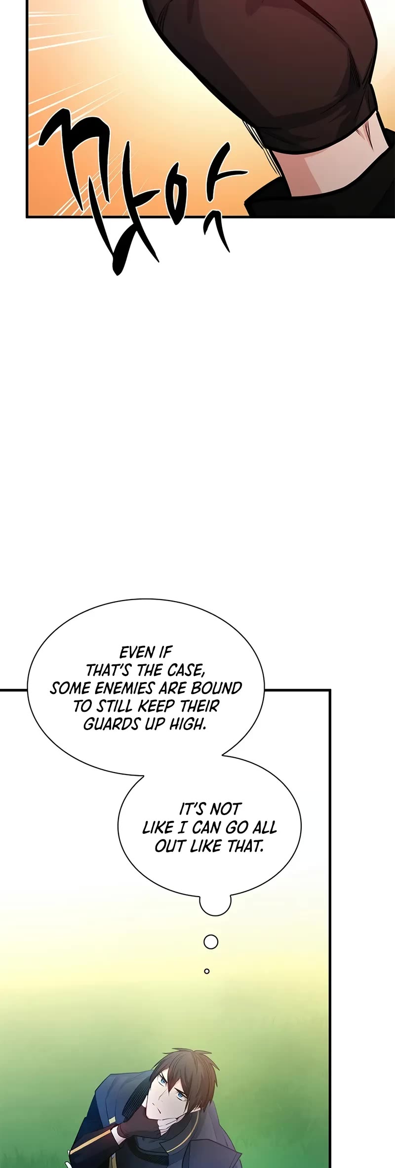 The Tutorial is Too Hard chapter 209 page 24