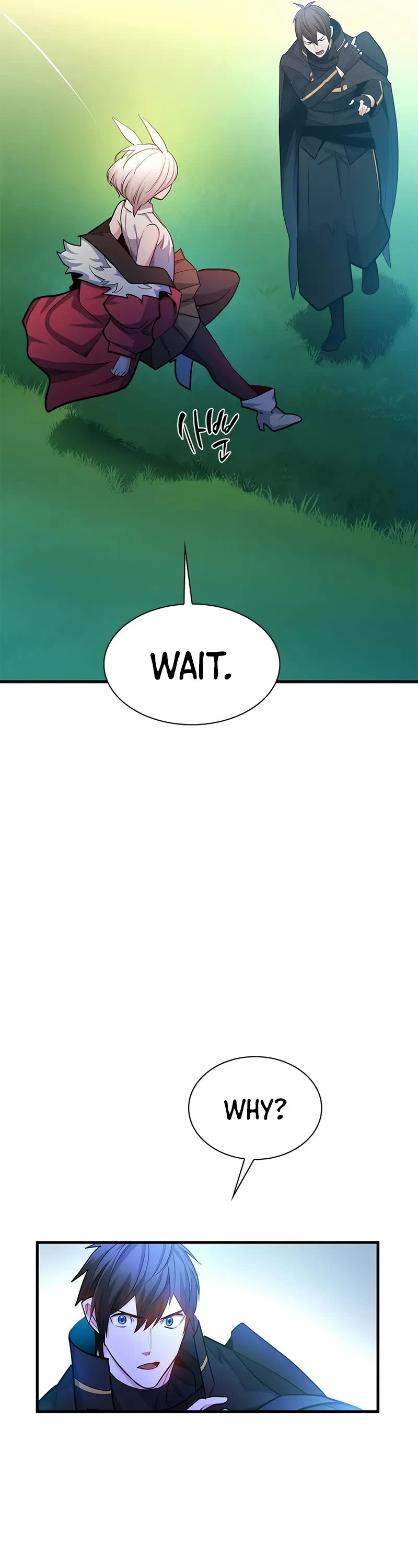 The Tutorial is Too Hard chapter 209 page 26