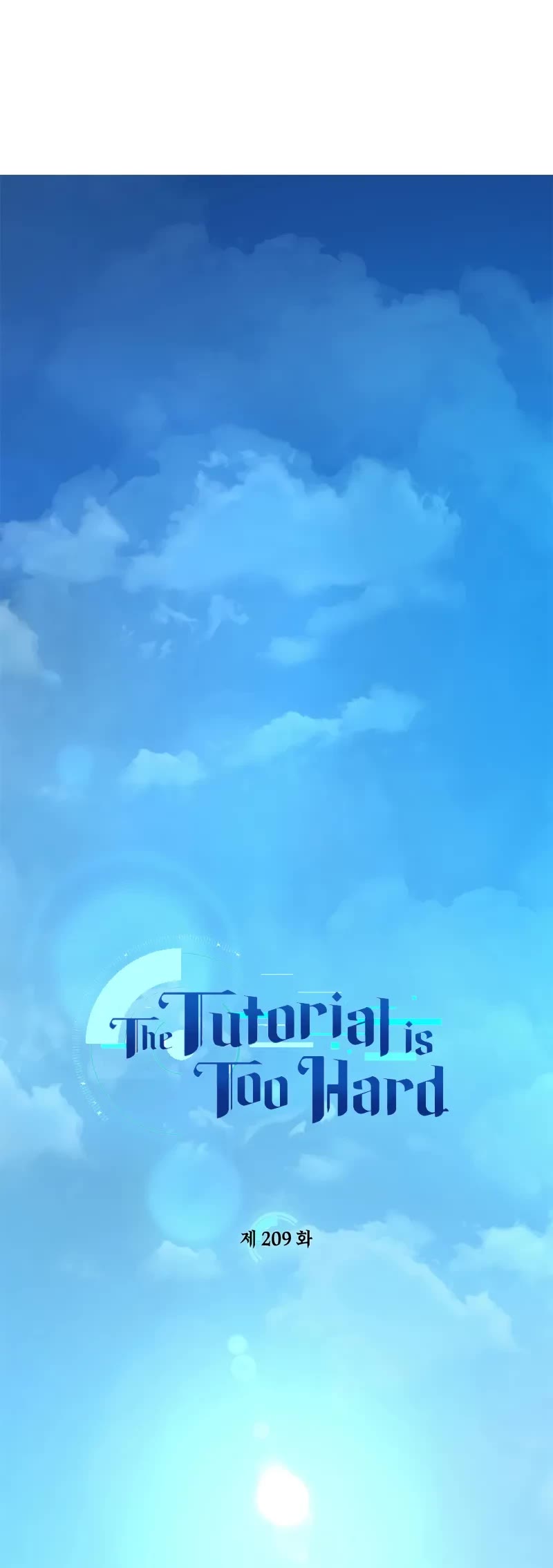 The Tutorial is Too Hard chapter 209 page 4