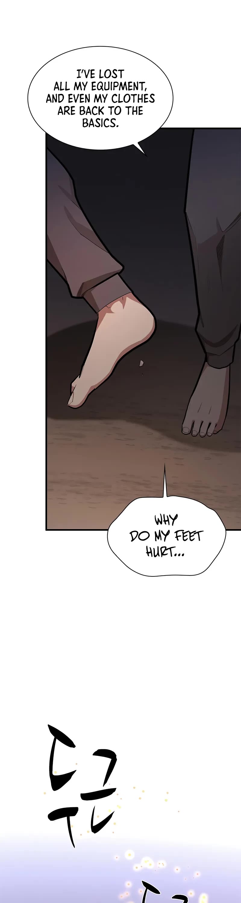 The Tutorial is Too Hard chapter 210 page 17