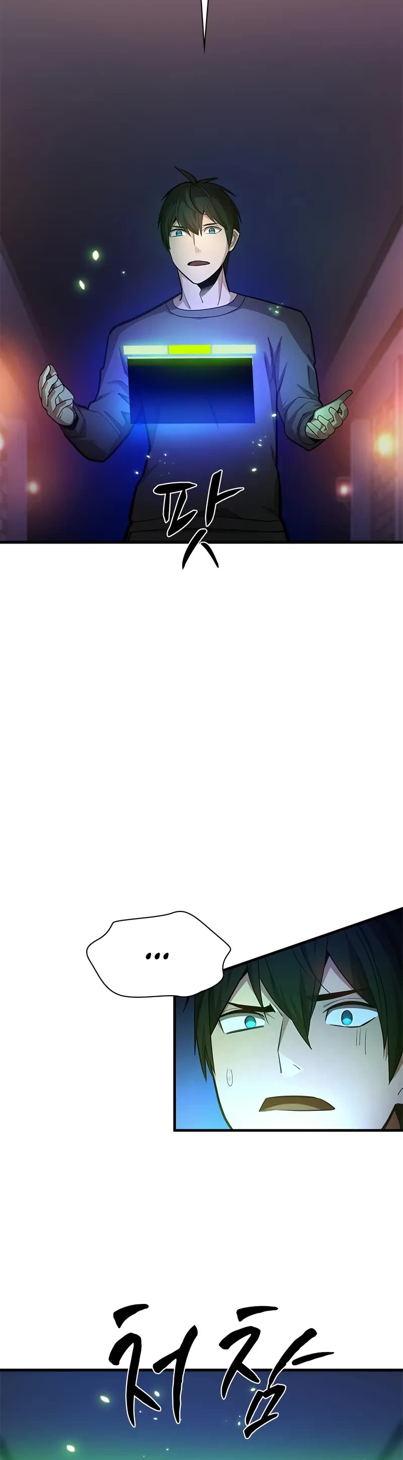 The Tutorial is Too Hard chapter 210 page 34