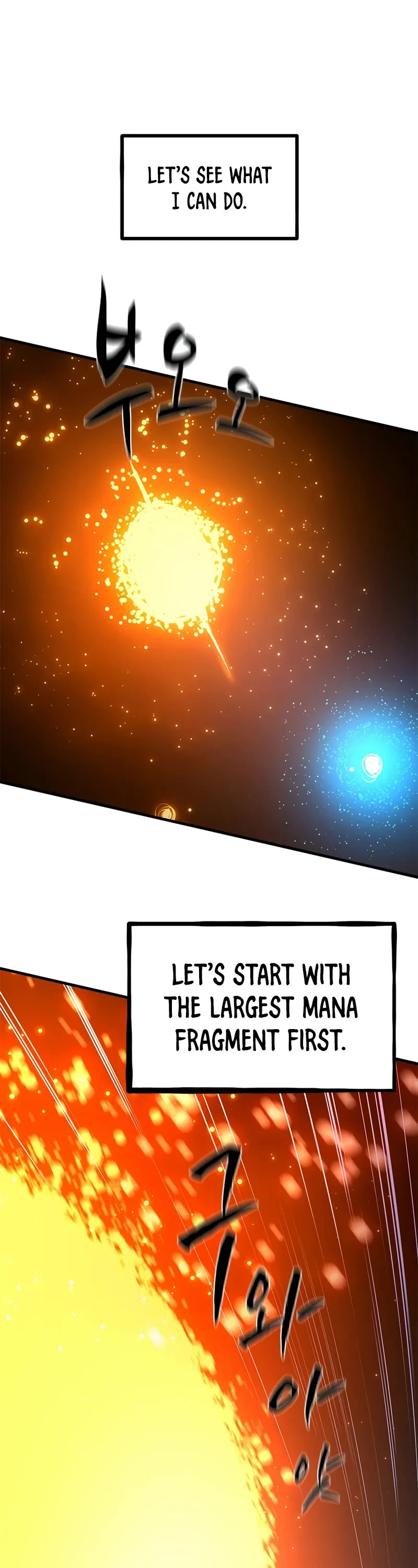 The Tutorial is Too Hard chapter 210 page 42