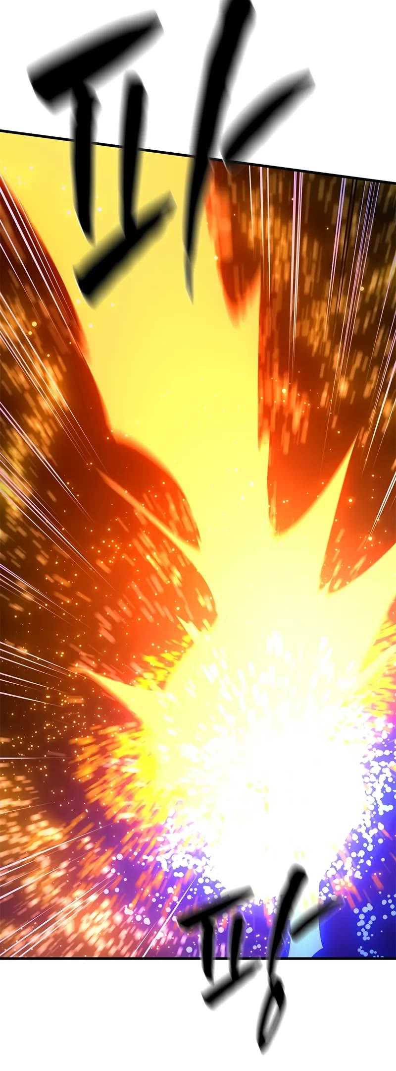 The Tutorial is Too Hard chapter 210 page 44