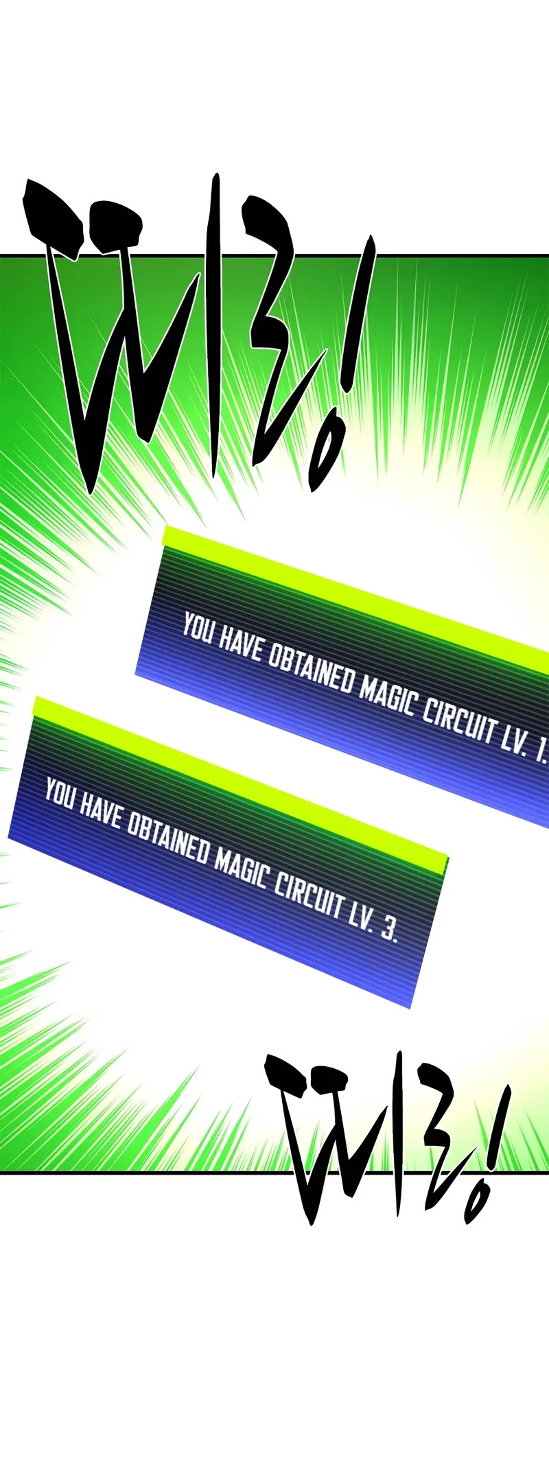 The Tutorial is Too Hard chapter 210 page 45