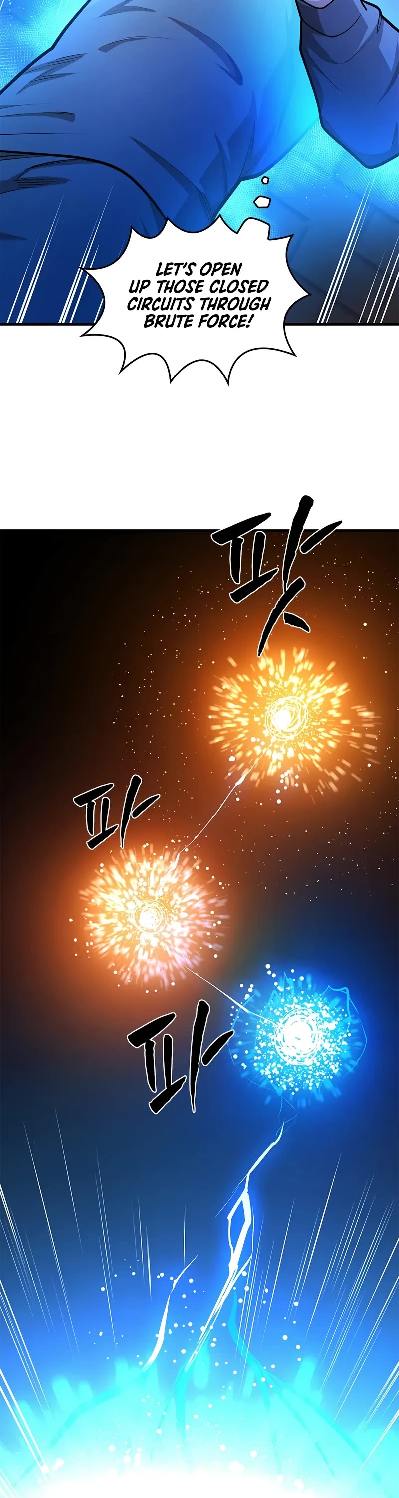 The Tutorial is Too Hard chapter 210 page 50