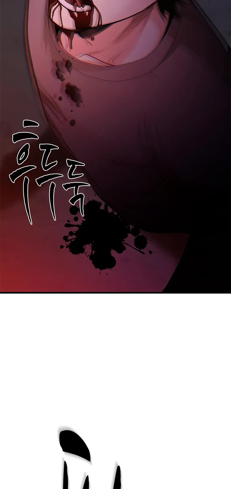 The Tutorial is Too Hard chapter 210 page 54