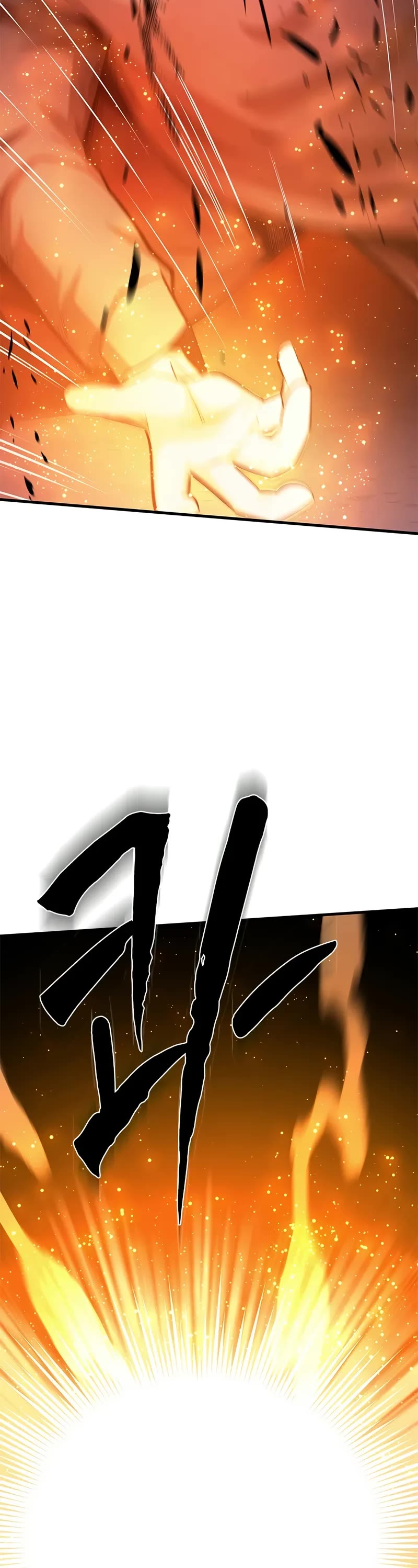 The Tutorial is Too Hard chapter 211 page 11