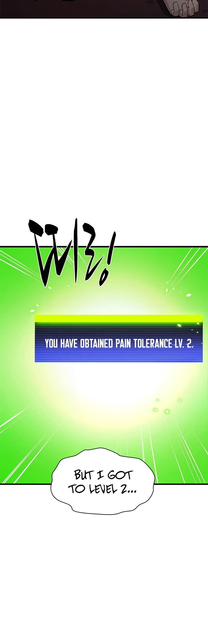 The Tutorial is Too Hard chapter 211 page 16