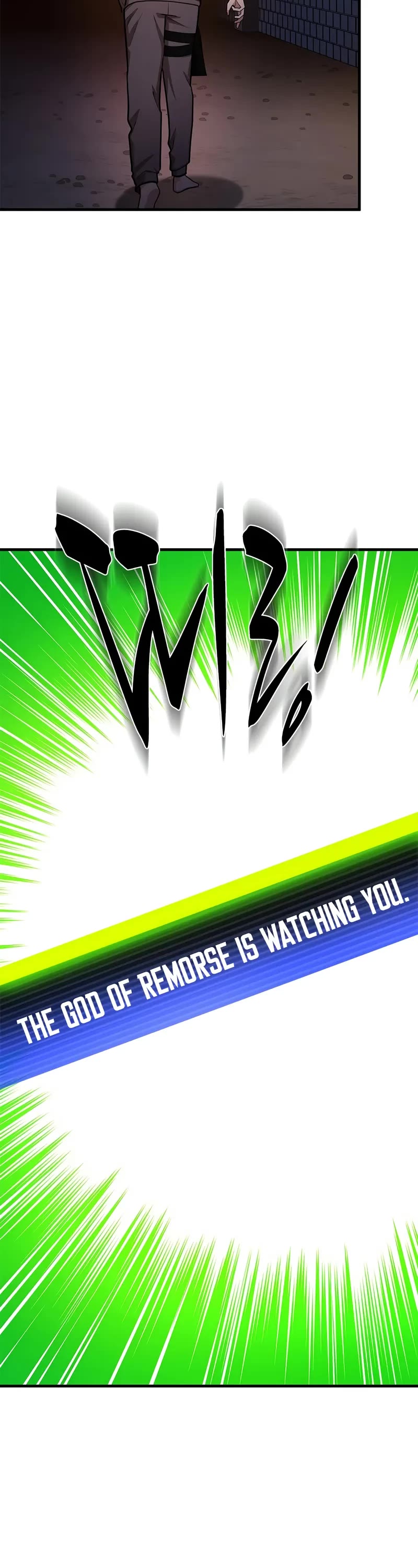 The Tutorial is Too Hard chapter 211 page 23